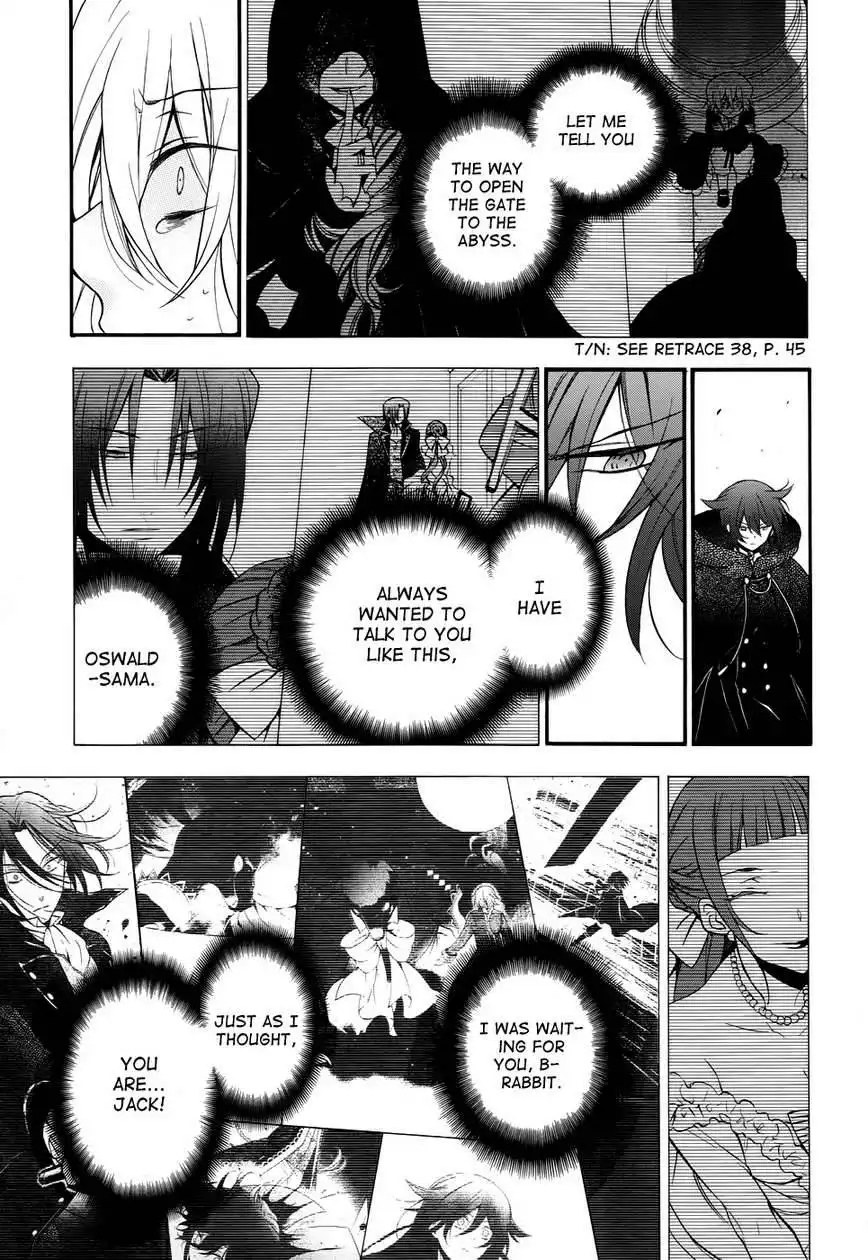 Pandora Hearts Chapter 95 27